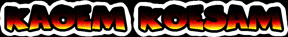 Cooltext685150192